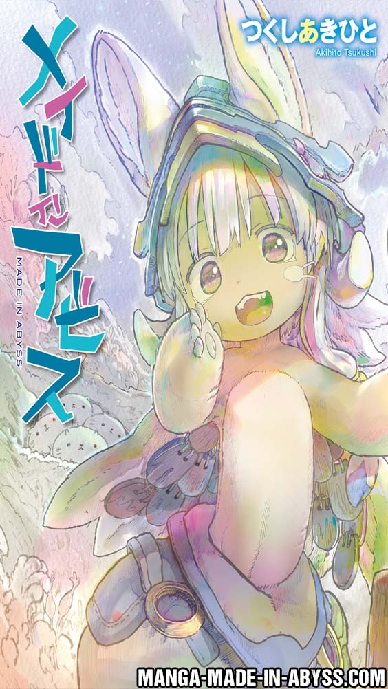 Made in Abyss manga 13